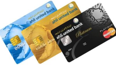 بطاقات البنك الأهلي المتحد تتيح التقسيط من Tradeline بدون فوائد