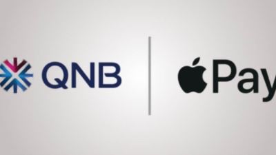 بنك QNB يطلق خدمة الدفع اللاتلامسية Apple Pay لعملائه