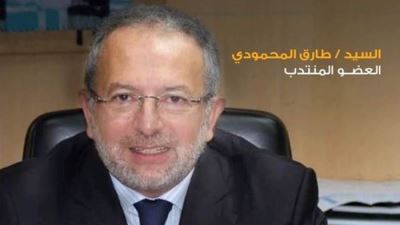 تعيين طارق المحمودي عضوًا منتدبًا لشركة الاستعلام الائتماني I-Score