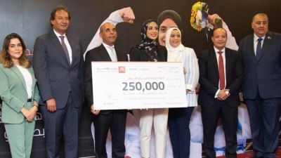 بنك القاهرة يكرم فريال أشرف لحصولها على ذهبية الكاراتيه بأولمبياد طوكيو 2020
