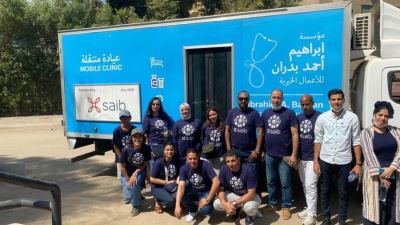 بنك saib يطلق ثالث القوافل الطبية ضمن مبادرة «صحة وهمة»