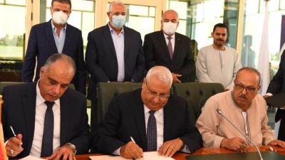 رئيس البنك الزراعي يشهد توقيع بروتوكول تعاون لتطبيق أنظمة الرى الحديث بقنا