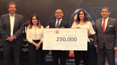 بنك القاهرة يكرم نور الشربيني لحصولها على بطولتي كأس العالم وكأس بريطانيا المفتوحة «صور»