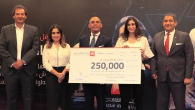 بنك القاهرة يكرم نور الشربيني لحصولها على بطولتي كأس العالم وبريطانيا المفتوحة للإسكواش