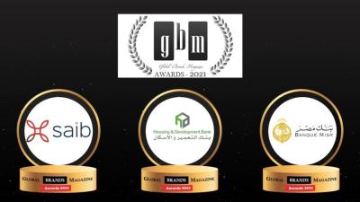 بنوك «التعميروالاسكان» و«مصر» و«SAIB»  تحصد 7 جوائز من « جلوبال براندز»  
