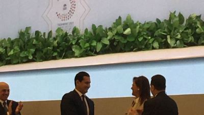 مصر تفوز باستضافة الاجتماعات السنوية للبنك الإسلامي للتنمية 