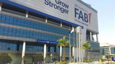 بنك أبوظبي الأول يعين رئيسين جديدين للخدمات المصرفية للاستثمار والخدمات المصرفية للأفراد