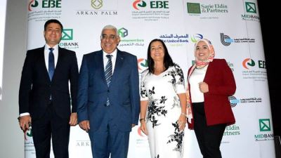 المصرف المتحد يشارك بـ250 مليون جنيه ضمن تحالف مصرفي لتمويل «أركان بالم»