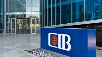 البنك التجاري الدولي CIB يتيح باقة من الخدمات مجانًا احتفالًا بعيد الفلاح