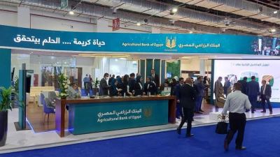 البنك الزراعي يستعرض برامجه التمويلية خلال مشاركته راعيًا ذهبيًا بمعرض صحاري «صور»