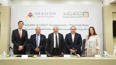 البنك الأهلي وأوراسكوم يوقعان اتفاقية تمويل بـ311 مليون جنيه لرفع كفاءة منظومة الصوت والضوء بالأهرامات