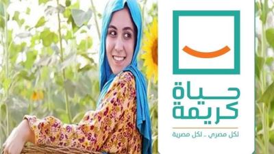 جهاز تنمية المشروعات يمول 350 مشروعًا ويقدم دورات مجانية لشباب الأقصر