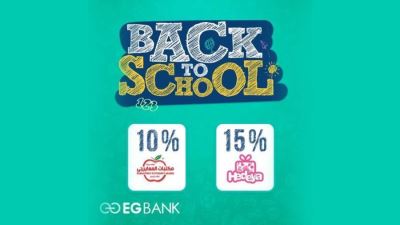بطاقات EGBANK تقدم خصمًا يصل لـ15% على مستلزمات المدارس لدى Hedeya وEl Maayergy
