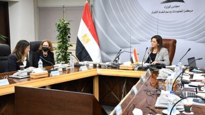 وزيرة التخطيط تجتمع مع مسؤولي البنك الدولي لبحث خطة التعاون المستقبلية