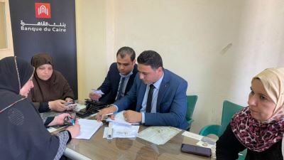 «القاهرة» ينظم فعاليات للتوعية بأهمية الشمول المالي تزامناً مع الإحتفال بعيد الفلاح