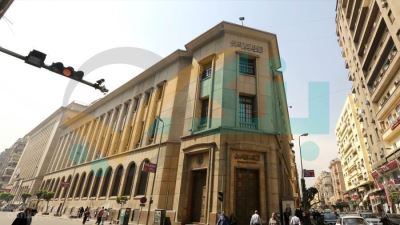 المركزي : القطاع العائلي يستحوذ على 68% من إجمالي ودائع البنوك بنهاية يونيو