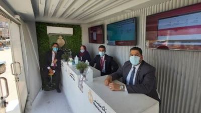 بنك مصر يتواجد بالدقهلية في إطار المرحلة الثانية من حملة «معاك في أي مكان»