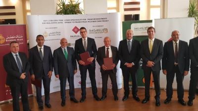 بنكا مصر والأهلي يوقعان عقد قرض مشترك بـ2.5 مليار جنيه لصالح إحدى شركات بالم هيلز