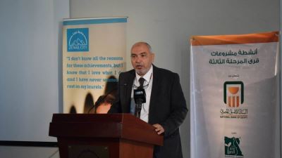 البنك الأهلي المصري يدعم ورش عمل تدريبية في مجال العلوم والرياضيات بمدينة زويل «صور»