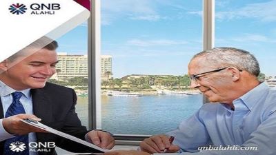 QNB الأهلي يقدم باقة أصحاب المعاشات بمزايا وعروض حصرية احتفالاً باليوم العالمي لكبار السن