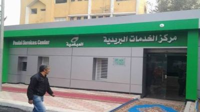 البريد يصدر طابعين تذكاريين في الذكرى الـ48 لانتصارات حرب أكتوبر المجيدة