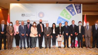 وزيرة التعاون الدولي تعقد جلسة مباحثات موسعة مع نائب رئيس سيتي بنك 