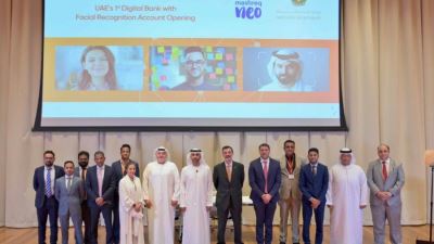 «المشرق نيو» أول بنك رقمي في الإمارات يستخدم خاصية التعرف على الوجه لفتح الحسابات