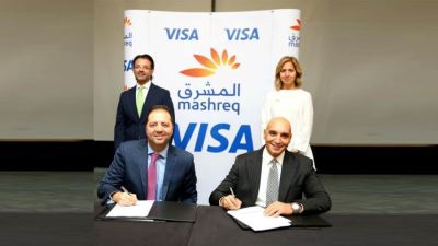 بنك المشرق مصر وفيزا يوقعان اتفاقية لدعم الابتكارات والحلول الرقمية