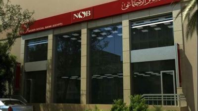 عشماوي: بنك ناصر قدم أكثر من 291 ألف قرض بقيمة 14 مليار جنيه للمرأة المصرية