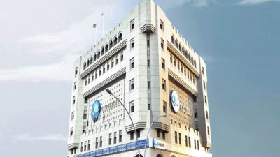 مصرف قطر الإسلامي يحقق 2.525 مليون ريال صافي أرباح بنهاية سبتمبر 2021