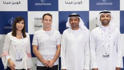 اتفاقية لإنشاء مركز للأصول الرقمية و"البلوك تشين" في دبي