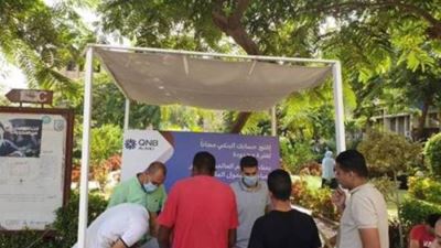QNB الأهلي يتواجد في عدد من الجامعات بمناسبة اليوم العالمي للادخار «صور»