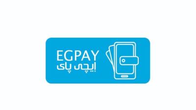 إيجي باي تحصل على شهادة PCI-DSS لتأمين الدفع عن طريق البطاقات البنكية