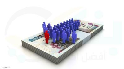 ما هي المزايا والتسهيلات التي تقدمها البنوك للعملاء خلال مبادرات الشمول المالي؟