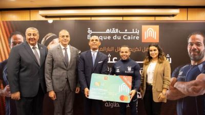 بنك القاهرة يكرم أبطاله البارالمبيين حمدتو وعثمان لإنجازاتهما بدورة ألعاب طوكيو 2020