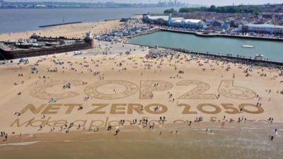 بنك الاستثمار الأوروبي يضاعف تمويلاته لمشروعات المناخ لتعزيز التحول للاقتصاد الأخضر