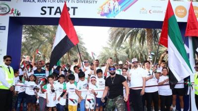 بنك الإمارات دبي الوطني يعلن عن الدورة الخامسة من سباق الوحدة لأصحاب الهمم