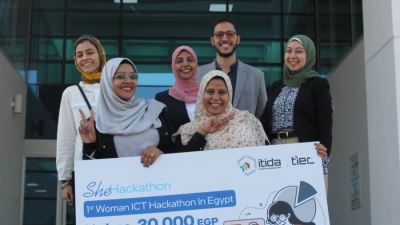 إيتيدا تعلن الفائزات بأول مسابقة لرائدات الأعمال في مصر She Hackathon بالتعاون مع «إنتل»