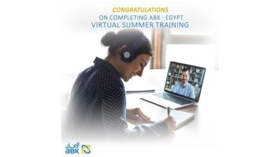 البنك الأهلي الكويتي - مصر يدرب أكثر من 150 طالبًا ببرنامج التدريب الصيفي 2021