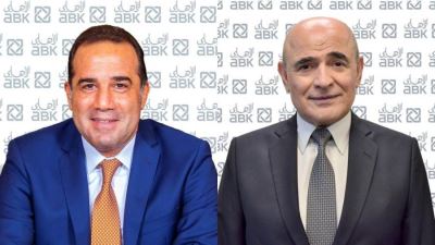 616 مليون جنيه صافي أرباح البنك الأهلي الكويتي - مصر بنهاية الربع الثالث من 2021 