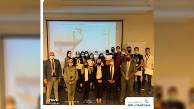 فعاليات الندوة التثقيفية للبنك الأهلي المتحد مصر بمناسبة اليوم العالمي للادخار «صور»