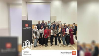 فعاليات احتفال بنك القاهرة باليوم العالمي للادخار بجامعة النهضة «صور»