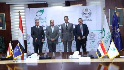 البريد يتعاون مع هيئة الدواء المصرية لتطوير منظومة فحص ومعاينة الشحنات الطبية