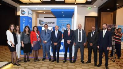 بنك قناة السويس يستعرض جهوده المجتمعية والرقمية لمواجهة كورونا بمؤتمر الناس والبنوك «صور»