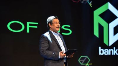 بنك التعمير والإسكان يحتفل مع موظفيه بإنجازات 2021 «صور»