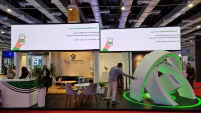 بنك التعمير والإسكان يستعرض أحدث خدماته الرقمية بمعرض CAIRO ICT «صور»