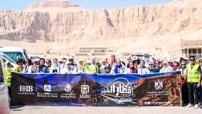 برعاية 4 بنوك.. الشباب والرياضة تستعرض فعاليات الفوج الثاني من قطار الشباب «صور»