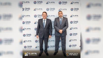 بنك QNB الأهلي يوقع بروتوكول تعاون مع مجموعة البطل جروب BG