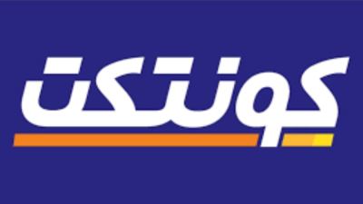 كونتكت القابضة تحقق 330 مليون جنيه أرباحًا صافية بنهاية سبتمبر