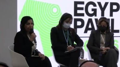 التخطيط والبيئة وCIB ينظمون ندوة عن تمويل المناخ في إفريقيا والشرق الأوسط بقمة جلاسكو